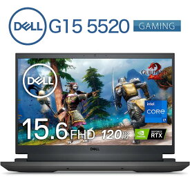 Dell NG9F5A-CHLDG G15 5520 ゲーミングノートパソコン ダークグレー Intel 12th Gen Core i7-12700H 16GB 512GB SSD RTX3050Ti 15インチFHD ゲーミング ノートPC デル (12)