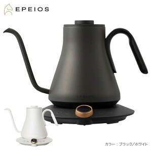 EPEIOS Drip Kettle hbvPg dCPg K gSn ǋ   ₷ Ȃ 900ml ۉ60 ݒ1P }   |bg R[q[ hbv EPCP001 GyCIX (