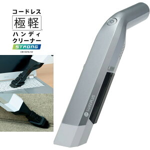 CCP CM-DC96-SV R[hX SNJ nfBN[i[ XgO [d ԃmY ݂艺[ Xgbvt 2[h XgOz y nfB | |@ V[V[s[ (M)