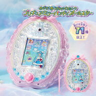 BANDAI プリキュアミラーパッド！ オールスター タッチペン付き おもちゃ ゲーム かわいい プレゼント ク…