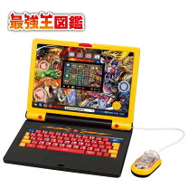 楽天市場】キーボード パソコン おもちゃ（電子玩具・キッズ家電 玩具とキーボードが動かないパソコン