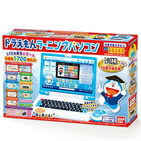 BANDAI ドラえもん ラーニングパソコン マウス付き おもちゃ パソコン 勉強 漢字 英語 STEM教育 プログラミング タイピング バンダイ クリスマス 誕生日 プレゼント (R)