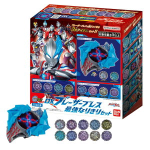 BANDAI Eg} DXu[U[uX ŋȂ肫Zbg  ϐg Ȃ肫 NX}X a v[g j̎q 3Έȏ o_C (06)