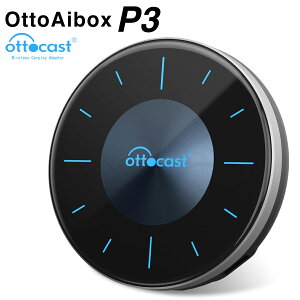 yK㗝Xz Otto cast Otto Aibox P3 J[vC AhCh A_v^[ 12.0 Bluetooth HDMI Nano SIM micro SD Ή hCu ir J[ir J[I[fBI Android   oCN IbgLXg (06)