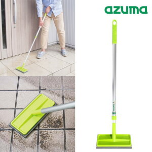 AY}H AZ294 փ^CuVX|W F O[ Lk  փuV  ^C O x_ uV ^V  ܕsv azuma (R)