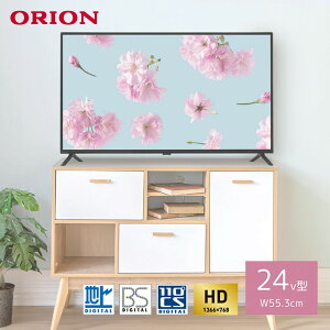 ORION OL24CD500 24V^ 1K nCrW t er R FHD OtHDDΉ ^b`^ ng BS CS DOSHISHA hEVV II (M)