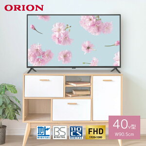 y@llz ORION OL40CD500 40V^ 2K tnCrW t er R FHD OtHDDΉ ^b`^ ng BS CS DOSHISHA hEVV II ykCEEsz