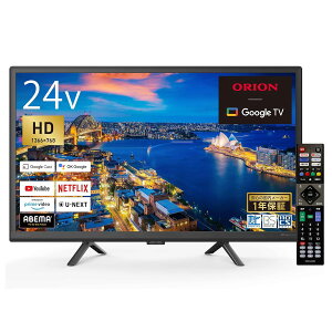 ORION OLS24WD10 X}[ger 24V^ nCrW HDR R ^ Google TV ng BS CS YouTube Netflix primevideo DOSHISHA hEVV II (R)