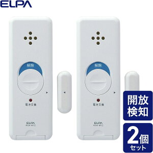 ELPA ���s�^�b�A���[�� �J�����m�� 2�Z�b�g 90dB �h�� �A���[�� �u�U�[ �Ռ� ���m �� ���^ �R���p�N�g �z���C�g ASA-M12-N2P (W) �G���p (2C)