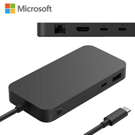マイクロソフト Surface USB4 ドック USB-C USB-A HDMI Thunderbolt データ転送 40Gbps パススルー充電 最大65W 4K セキュリティロック対応 EP2-19845 (06)