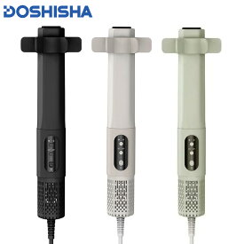 ドウシシャ ふとんジェット ヘキサゴン ふとん乾燥機 HEXMG DOSHISHA AHKA-041BK HKA-041BG BAKH-041MG (06)