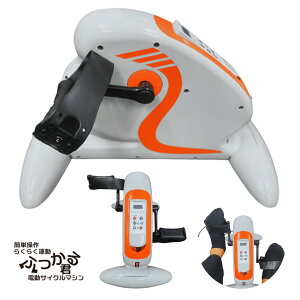 _uTCY FKK-01 dTCN}V ӂN ] Rg[[ x8iK Ԑݒ ^ L_f^ N y_ oCN TCN ݑ (R)