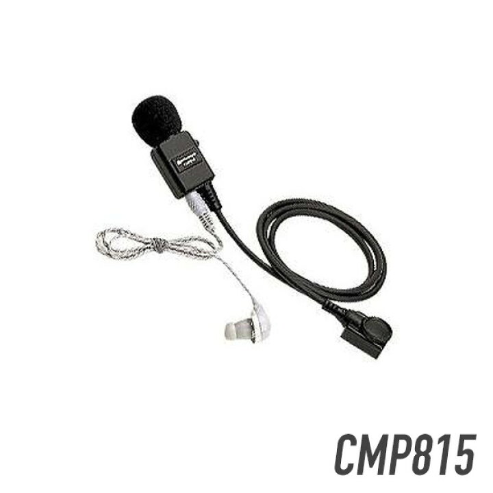 楽天市場】【キャンセル不可商品】 CMP815 ﾀｲﾋﾟﾝ型ﾏｲｸ&ｲﾔﾎﾝ 
