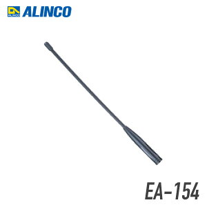 �A���C���R EA-154 �A���e�i DJ-X8/X81/X11�Ή�