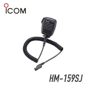 ACR HM-159SJ h`Xs[J[}CNz