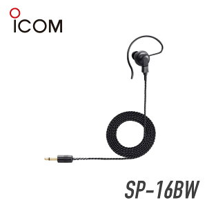 �A�C�R�� SP-16BW ���|���^�C���z�� �����O�P�[�u��