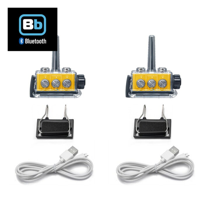 楽天市場】Bb TALKIN (ビービートーキン) CS2 本体ユニット 2台セット 