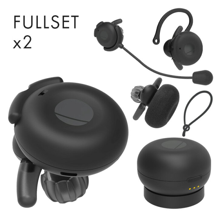 楽天市場】BONX BOOST 2台フルセット BONXBOOST&スターターセット&拡張 