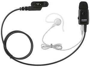 ACR ALINCO EME-41A Cz}CNhvO DJ-P45/DJ-DP10Ή