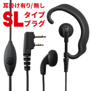 ACR ICOM Cz}CN L^2sp @X̌ւiƒቿiI WED-EPM-SL 1 Pi gV[o[pCtH}CN CJ}CN
