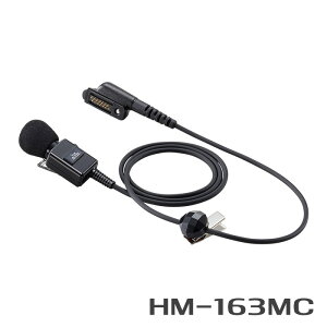 �^�C�s���}�C�N���z�� HM-163MC �A�C�R�� ICOM IP700 / IP700S / IP700PLUS / IC-SAT100 �Ή� ( �}�C�N �g�����V�[�o�[ �����@ �C���J�� )