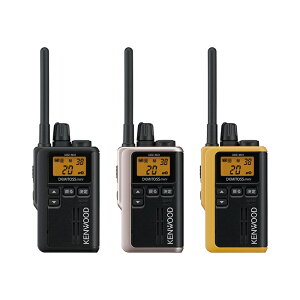 無線機 トランシーバー ケンウッド デミトスミニ UBZ-M31(特定小電力トランシーバー インカム KENWOOD DEMITOSS MINI UBZ-M31B UBZ-M31Y UBZ-M31G)