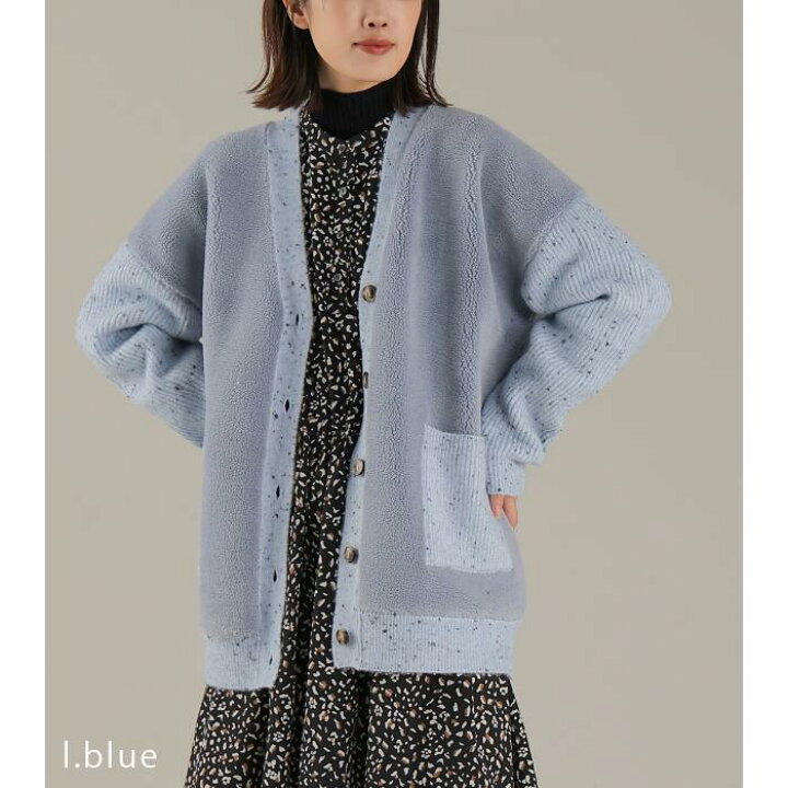 楽天市場】【50％OFFクーポン配布中！】trois トロワ 2023aw ボア切替 