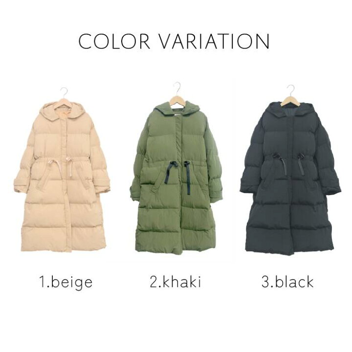 楽天市場】【70％OFF】trois トロワ 中綿 ロングコート T226-84062 秋 
