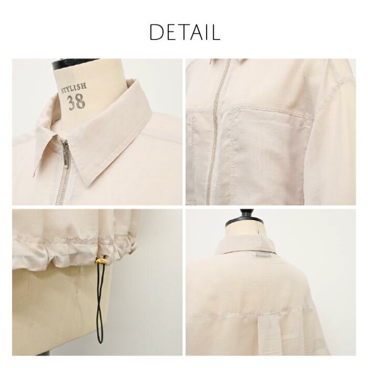 楽天市場】【60％OFFクーポン配布中！】trois トロワ 2024ss ブライト 