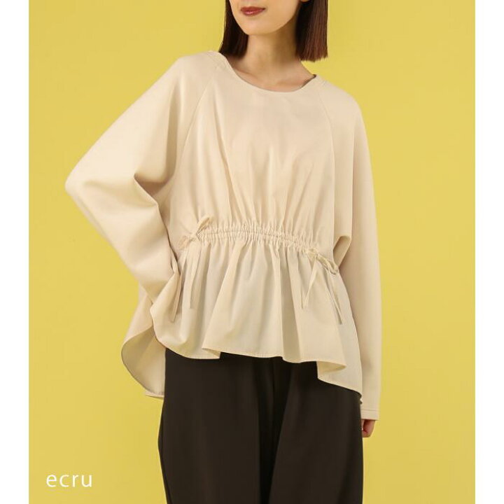楽天市場】【50％OFFクーポン配布中！】trois トロワ 2024aw ミリオ 