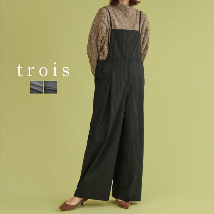 楽天市場】【50％OFFクーポン配布中！】trois トロワ 2024aw ピン 