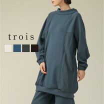 楽天市場】トロワ バックフリルの通販 