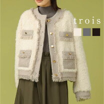 楽天市場】trois ジャケットの通販