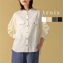 楽天市場】troisトロア（シャツ・ブラウス｜トップス）：レディース