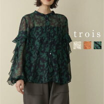 楽天市場】TROIS トロワ（シャツ・ブラウス｜トップス）：レディース 
