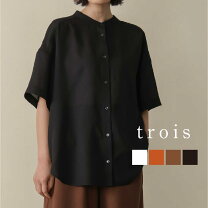 楽天市場】TROIS トロワ（シャツ・ブラウス｜トップス）：レディース 