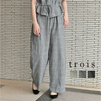 楽天市場】trois（レディースファッション）の通販