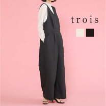 楽天市場】trois オールインワンの通販