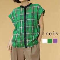 楽天市場】TROIS トロワ（シャツ・ブラウス｜トップス）：レディース 