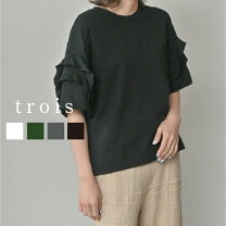 楽天市場】troisトロア（Tシャツ・カットソー｜トップス）：レディース