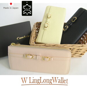 �㎿���U�[�����z ���{�� �X���[�X�{�v ���{���f�U�C�� ���v �X�i�b�v���Ԃ� �J�[�h���ꂢ���ς� �����O�E�H���b�g