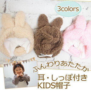 Xq EەtӂӂfރLbYXq 52cm炢̂q܌ h y 