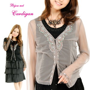 hJr[Y J[fBK{ rW[p[eB[p tH[}p  fB[X