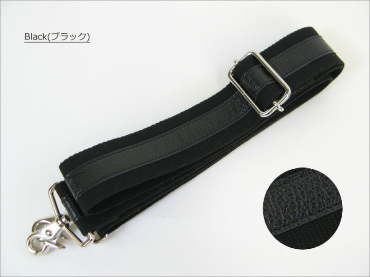 楽天市場】400 ショルダーストラップ 本革 キャンバス×レザー 牛革 4cm