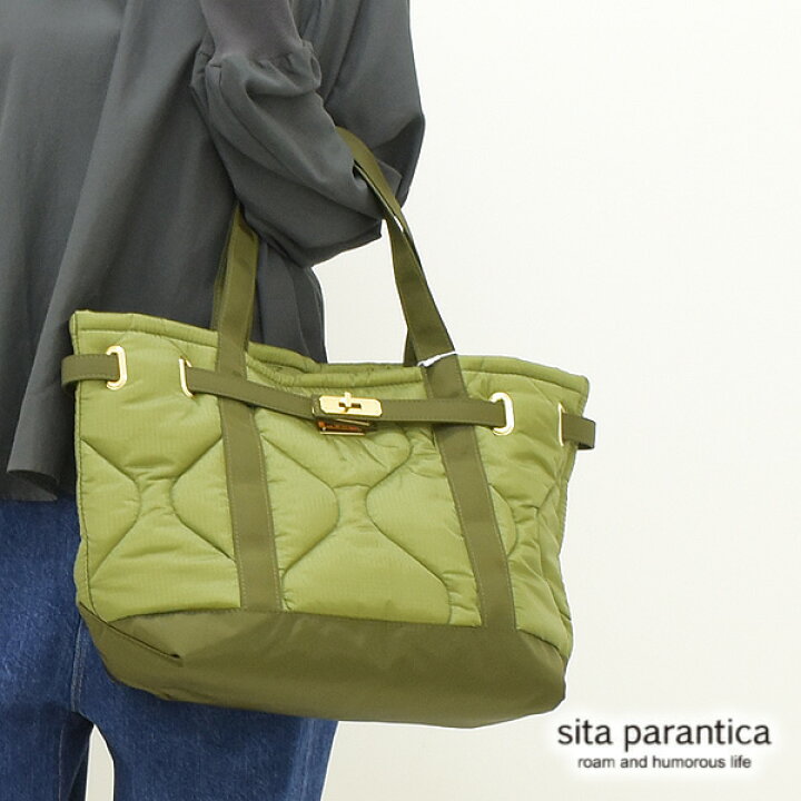 楽天市場】sita parantica シータパランティカ ヘチマ型キルティング 