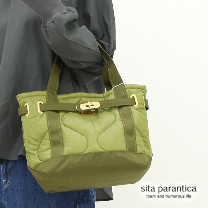楽天市場】sita parantica シータパランティカ ヘチマ型キルティング 