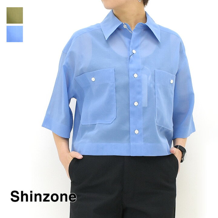 楽天市場】【2023MID-SUMMER】THE SHINZONE シンゾーン クロップド 