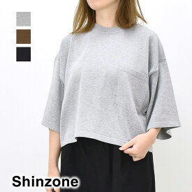 THE SHINZONE シンゾーン SUVIN KNIT TEE スビンコットン ニットT 24MMSNI01 レディース【グレー/ブラウン/ネイビー】【送料無料】