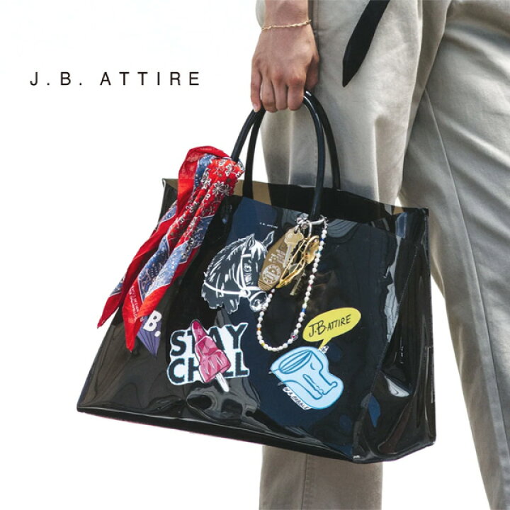 楽天市場】J.B.ATTIRE ジェービーアタイア PARIS BAG パリスバッグ 