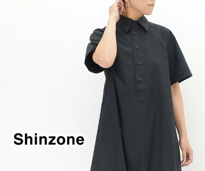 楽天市場】THE SHINZONE シンゾーン ヘムフリルシャツドレス 